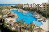HURGHADA JEN 5 990 Kč S ALL INCLUSIVE