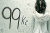 CENOVÉ ŠÍLENSTVÍ STUDÉNKA - PRAHA ZA 99 Kč
